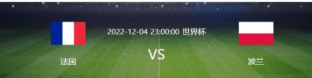 故事产生在明代某年。阙里侯（潘长江 饰）是个大族少爷，全日招蜂引蝶、为非作恶。这日，他正调戏一位美貌妊妇，被路遇的张果老救下。张牙婆（黄素影 饰）贪恋阙家银两，把邹家蜜斯（魏一 饰）说给阙少爷，合法阙里侯內心正美时，他头上俄然长出了两支长长的驴耳，吓坏了邹蜜斯，阙里侯欲行不轨之事，被家丁误打，差点丟了小命。几天后，他又看上邻庄李蜜斯（谢栩 饰），当上当进阙府的李蜜斯看到长着驴耳的阙里侯，一气之下削发为尼。末路羞成怒的阙里侯决议娶一丑女为妻，气气邹蜜斯和李蜜斯，不意迎亲时抬错花轿，把一名洋新娘（古丽扎尔